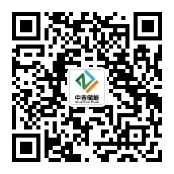 微信二维码
