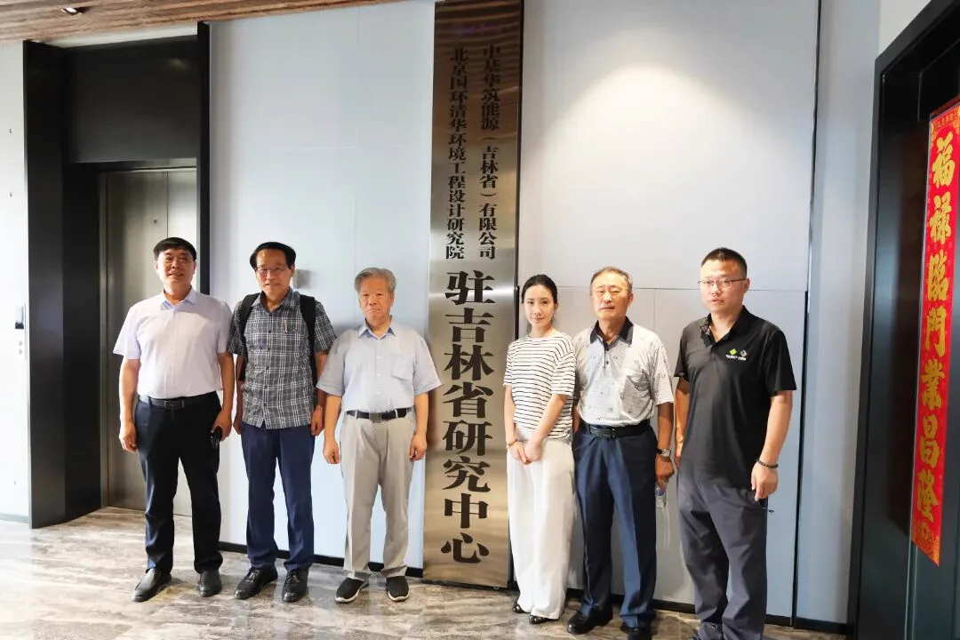微信图片_20260724131220_604_283.jpg